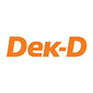 บริษัทเด็กดี อินเตอร์แอคทีฟ จำกัด (DEK-D) logo